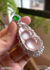玻璃种福豆吊坠【5060209】具体价格微信咨询 商品缩略图3