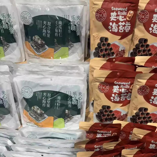 胖东来夹心海苔混合坚果南瓜籽仁扁桃仁夹心海苔卷肉铺 商品图3