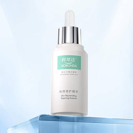 科邦达焕颜修护37精华 商品图1