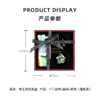锦上添花礼盒 商品缩略图1