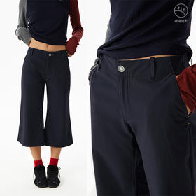 CryingCenter 吸湿速干微喇修腿八分裤 哭喊中心