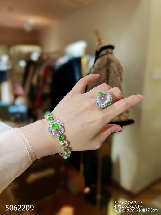 玻璃种黄阳绿蛋手链【5062209】具体价格微信咨询 商品图4