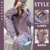 紫色爱心甜美风家居服春秋季高级感长袖睡衣女宿舍可外穿套装新款新品学生可爱家居服 商品缩略图1
