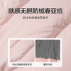 笛莎Deesha 童装女童羽绒服2025冬新款女童甜美基础泡芙中长款羽绒服 商品缩略图3