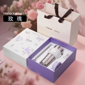 天沏画廊系列纯钛杯(紫藤、蝴蝶结、玫瑰、四叶草）570ml+1962 商品图2