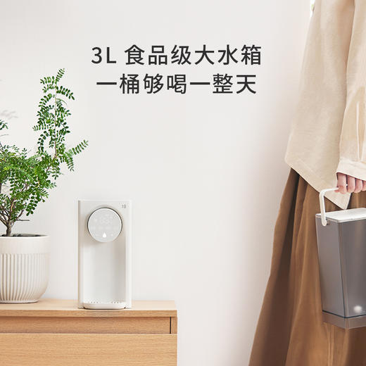 【深坑酒店】正负零即热饮水机CKP-J160 商品图3
