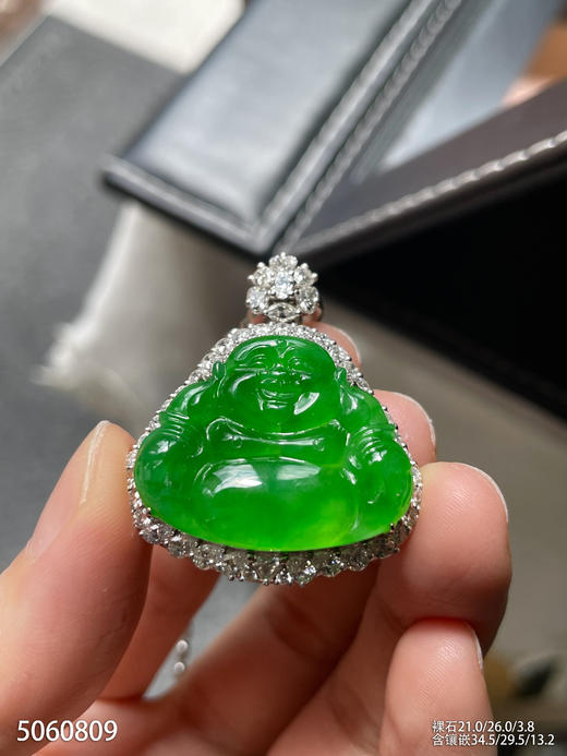 高冰种艳绿佛公吊坠【5060809】具体价格微信咨询 商品图5