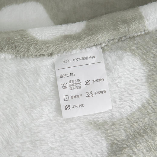 KENZO 海棠花暖柔毯KRT-025 商品图4