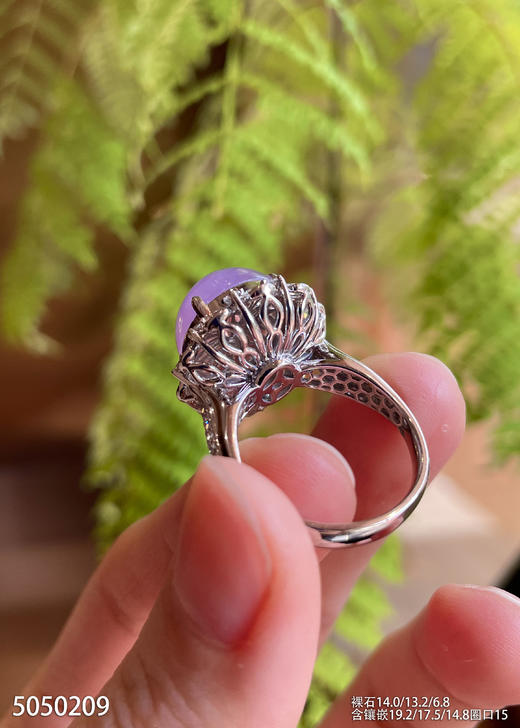 5050209，紫罗兰蛋面戒指。具体价格微信咨询 商品图7