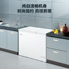 海尔（Haier）213升双温一级能效双箱双温家用冰柜 大冷冻小冷藏卧式冰柜家用小型冰箱冷柜FCD-213GHXPD 商品缩略图4