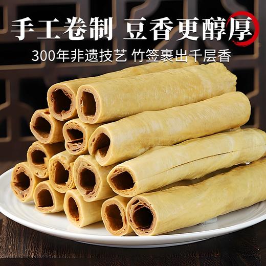 正宗开江豆笋500g/袋 开江非遗手艺 选用非转基因农家大豆 嫩滑劲道 豆香满满 商品图3