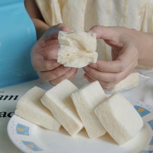 牛奶味的云朵口感☁️【米惦奶奶嫩吐司】Mini无边嫩吐司🍞巴氏鲜牛乳 不加一滴水🥛一口嚼出浓郁奶香的嫩吐司 商品图1