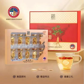 【超市】同仁堂西洋参60g