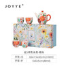 JOYYE整套茶具套装弄影高档茶壶茶杯家用客厅实用送父母长辈生日礼物 商品缩略图5