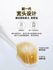 CCOKIO酷优客54孔舒适宽头牙刷四支装 商品缩略图2