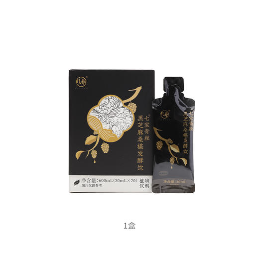 【黑芝麻桑椹发酵饮】几养|药食同源 以黑养黑 青丝秀发 商品图7