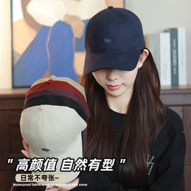 【小狐狸刺绣棒球帽🦊】新款超显脸小防晒遮阳鸭舌子 遮阳防晒又防雨，颜值与实用兼备，你的时尚新宠