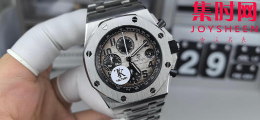 爱彼TK皇家橡树离岸型26400/26238/26470系列 男士腕表 正式登场！ 商品图0
