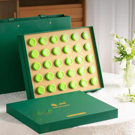 【会员专属】康山锁鲜石斛粉 下单送墩墩杯一个