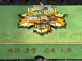 2023新款梧桐叶校景金属摆件