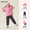 【2件套】【90-140】【MQDmini】男女童春秋裤卫衣卫裤套装 商品缩略图2