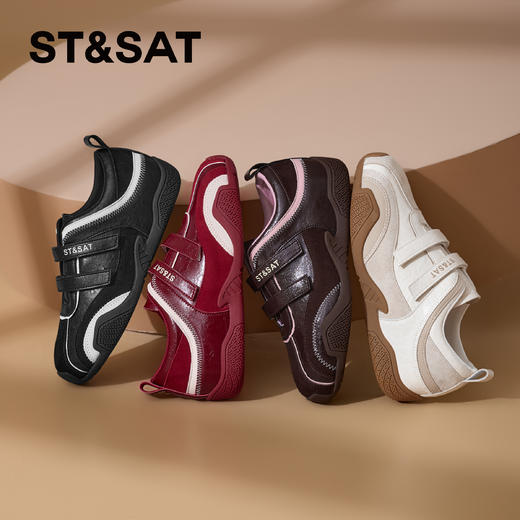 星期六休闲运动百搭阿甘鞋SSD3112CFW 商品图1