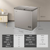 海尔（Haier）180升低霜双箱双温商用家用冰柜 大冷冻小冷藏卧式小型冰箱冷柜FCD-180GHXCD 商品缩略图2