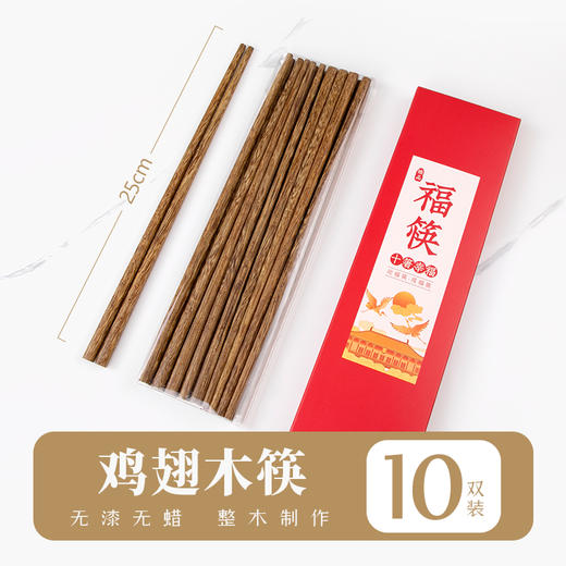 喇叭花中秋博饼礼品组合套餐员工团购福利定制闽南博饼礼品公司企业采购 商品图4