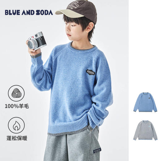 蓝汽水2025秋冬季新款亲子中大童全羊纱线打底衫蓬松保暖绵羊毛衫 商品图0