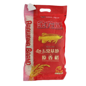 【超市】金龙鱼 五常基地原香稻东北大米 2.5kg/袋