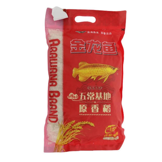 【超市】金龙鱼 五常基地原香稻东北大米 2.5kg/袋 商品图0