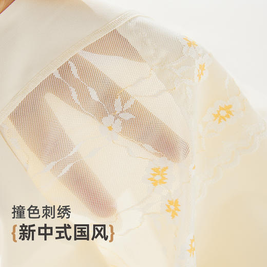 雅黛丽高腰内裤女无痕收腹提臀裤10A抑菌桑蚕丝加长裆女士三角裤 商品图4