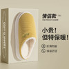 馨宜优品简织女士棉拖（36-41）（粉色-黄色-绿色）（250764-250772) 商品缩略图5