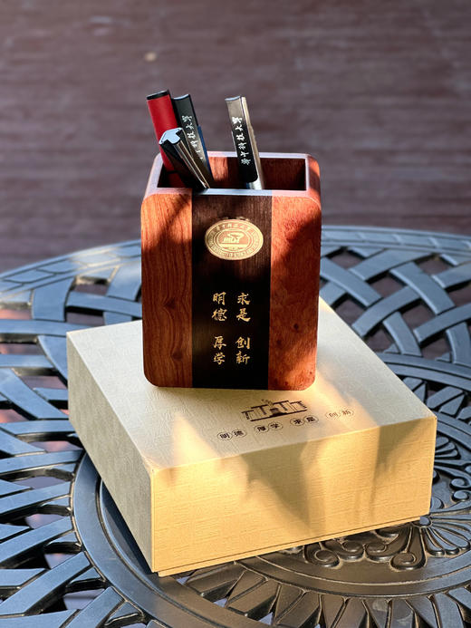 华中大笔筒礼盒 商品图2