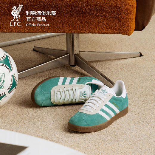 【官网同款】利物浦俱乐部 | 经典鞋绿色男女同款鞋简约百搭 商品图3