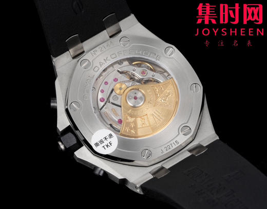 爱彼TK皇家橡树离岸型26400/26238/26470系列 男士腕表 正式登场！ 商品图7