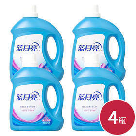 蓝月亮深层洗衣液薰衣草3kg*4