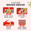南方黑芝麻黑芝麻糊/健康大礼盒980g节日父母礼品老人营养品长辈礼物 商品缩略图1