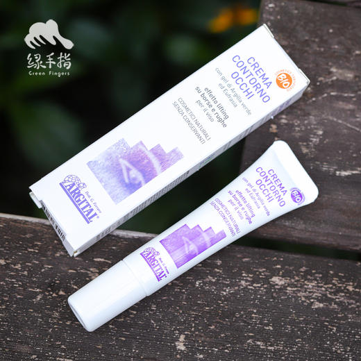 雅琪朵小米草绿泥眼霜/眼膜  | 公平贸易*Eye cream/eye mask| Fair Trade Items 商品图1