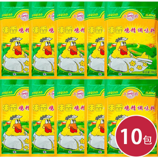 大桥味香鸡精900g*10 商品图0