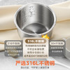 美的（Midea）电饭煲0涂层2L不锈钢内胆1-2人电饭煲电饭锅 家用智能多功能微压无涂层电饭煲MB-RC201S 商品缩略图4