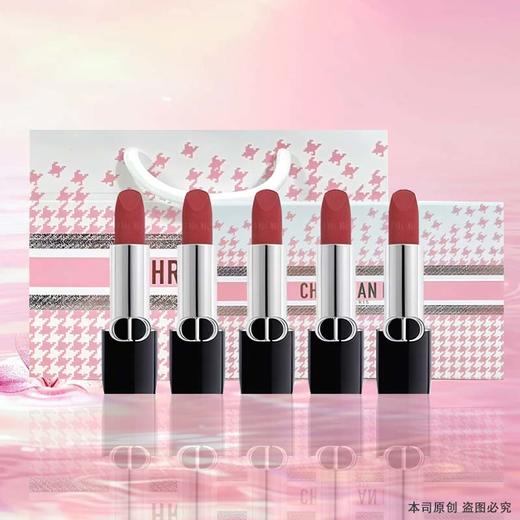 【全球购】【送礼袋】迪奥口红小样五件套1.5g*5 丝绒999丝绒888丝绒840丝绒720丝绒777 商品图2