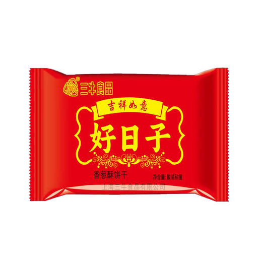 1045g好日子 香葱酥饼干 送礼佳品 商品图2