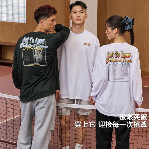 录士LUSHISI极限突破主题速干运动美式街头潮流休闲圆领t恤长袖男 商品图4