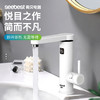 TX03C 电热水龙头 商品缩略图0