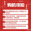美的（Midea)乐享风管机冷暖变频KFR-72T2W/B3-LX(1)IV 商品缩略图0