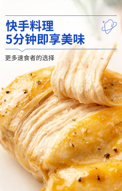 【小牛凯西】牛排10片 赠鸡排8袋干面4袋黑椒酱12袋番茄酱2袋刀叉 商品图3