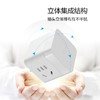 公牛强电款小魔方插座 GNV-M102W 商品缩略图2