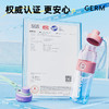 格沵  GERM可口可乐联名款元气水壶米白700mlGE-CK23SS-S27 商品缩略图7