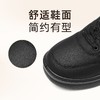 信诺妈妈鞋厚底单鞋运动鞋2025新款秋季舒适软底不累脚休闲鞋女鞋5Q6537-8T 商品缩略图2